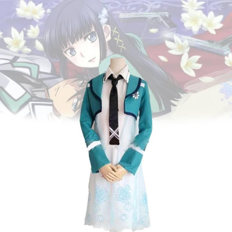 Comfortable Cotton Blend Shiba Miyuki Cosplay Costume Anime Role-play Uniform