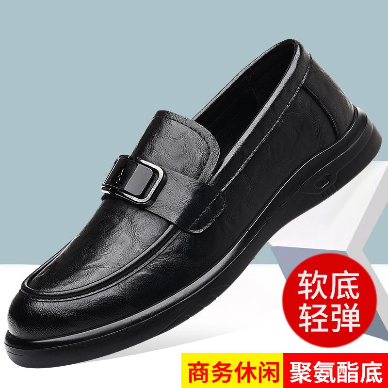 Casual Leather Shoes Men's 2025 New Trend Fashion Dress Business Leather Shoes British Style Soft Sole One Pedal Men's Shoes