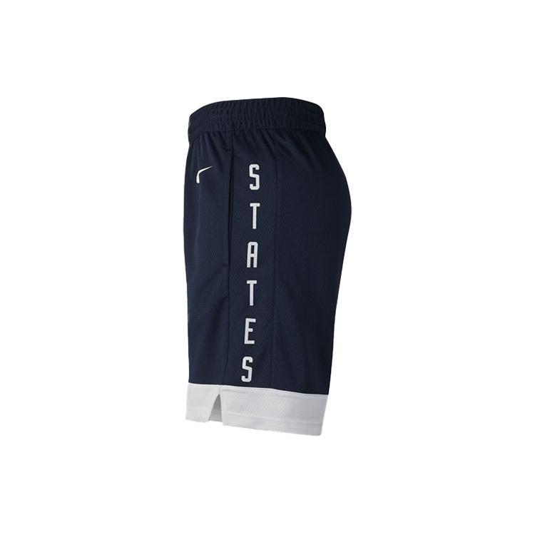 Nike Basketball Shorts Men's Obsidian Color AV3833-452