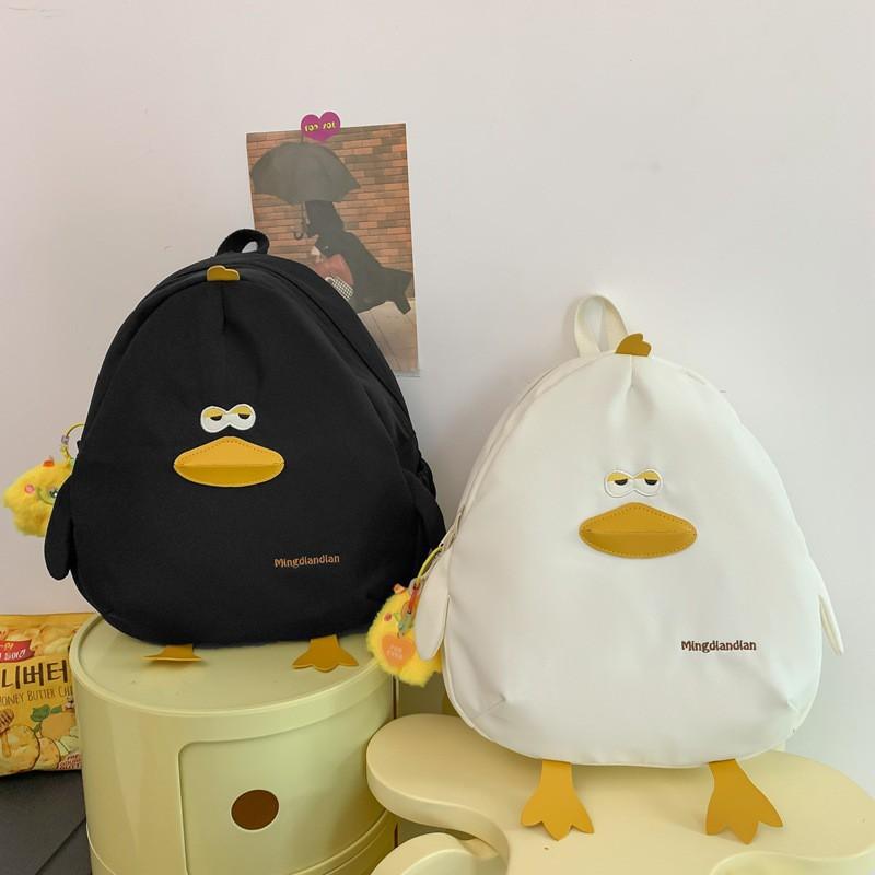 2024 New Cute Duck Backpack Female Japanese Cartoon Funny Internet Celebrity Outbound Travel Cross-border