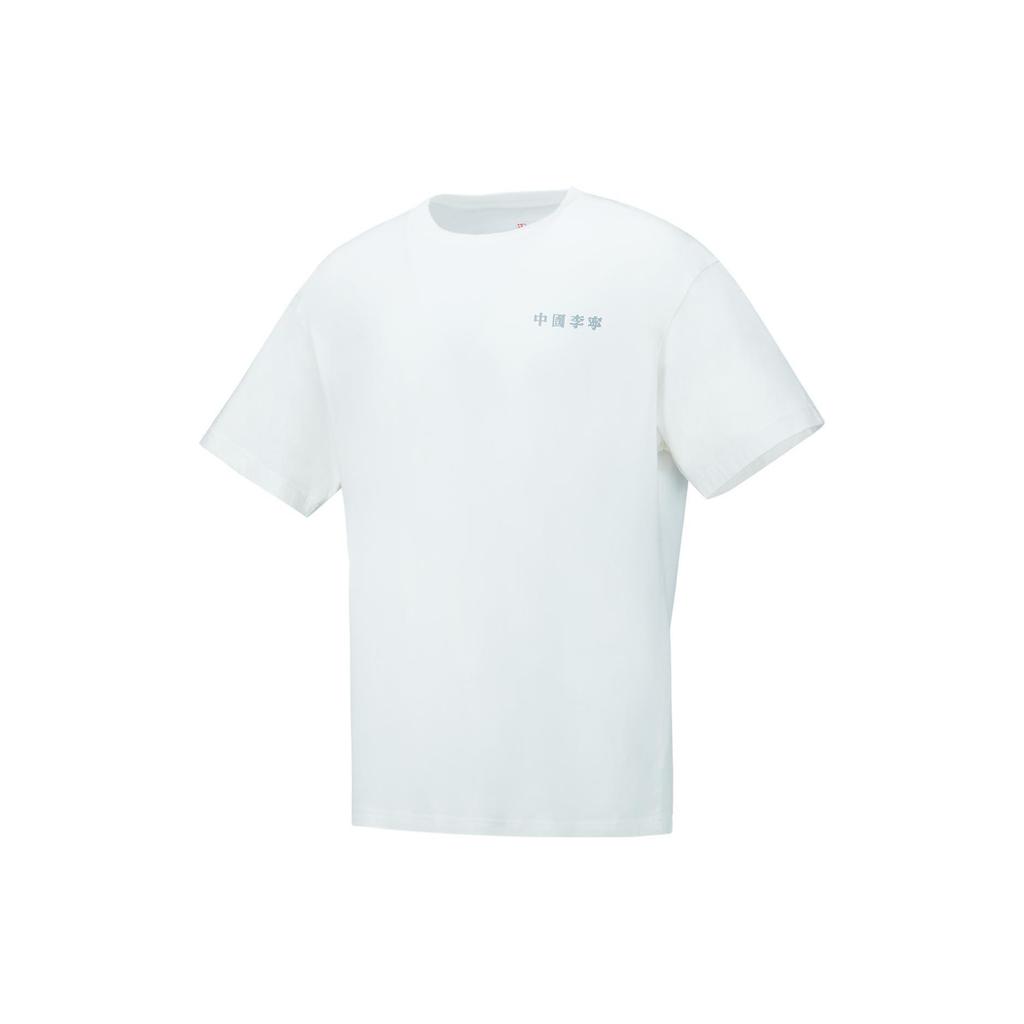 Li Ning T Shirts Unisex White Crew Neck Moderate Straight Fit AHST141-1