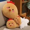 25 Kawaii Cartoon Simulation Anime Chicken Leg Treasure Stuffed Plush Toy Cute Chicken Leg Chicken Creative Handmade Doll