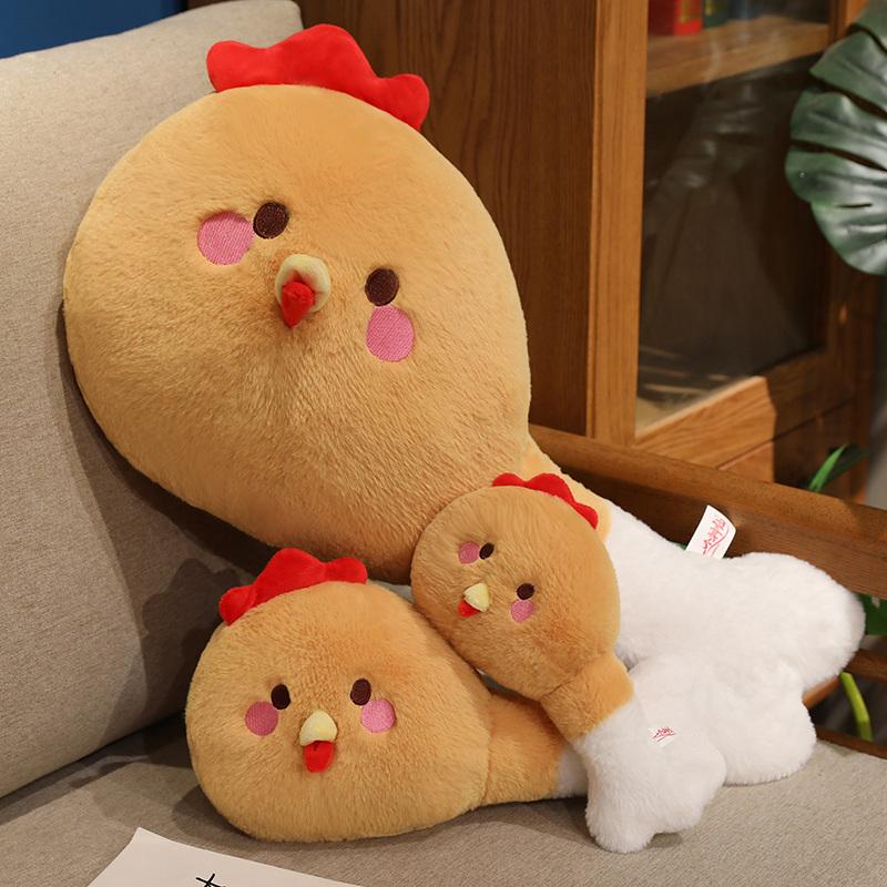 25 Kawaii Cartoon Simulation Anime Chicken Leg Treasure Stuffed Plush Toy Cute Chicken Leg Chicken Creative Handmade Doll