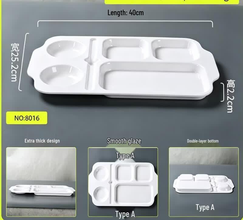 ZLIII Melamine Partitioned Serving Tray 16 inch