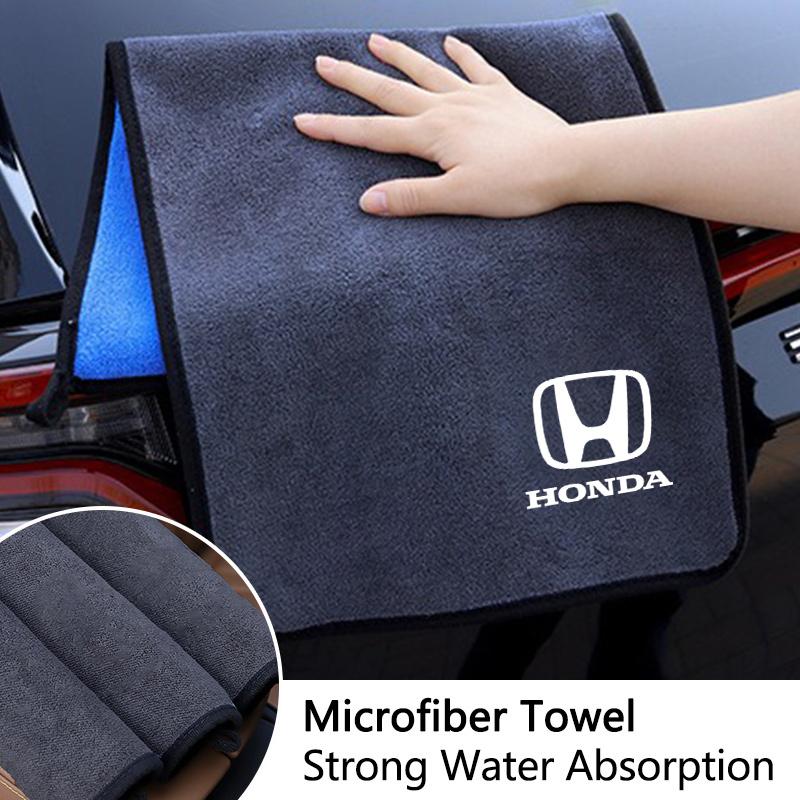 Thickened Soft Microfiber Towel Car Wash Detailing Auto Cleaning Cloth for Honda Civic City Accord Odyssey CRV Hrv Jazz CBR VTX PS5