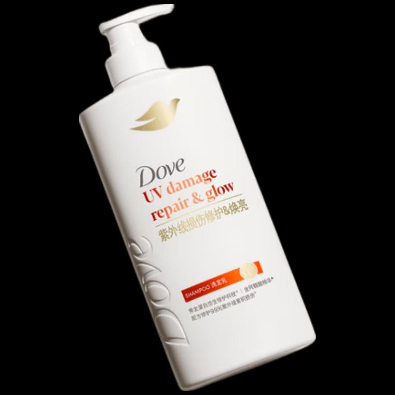 Dove Radiance & Repair UV Damage Shampoo