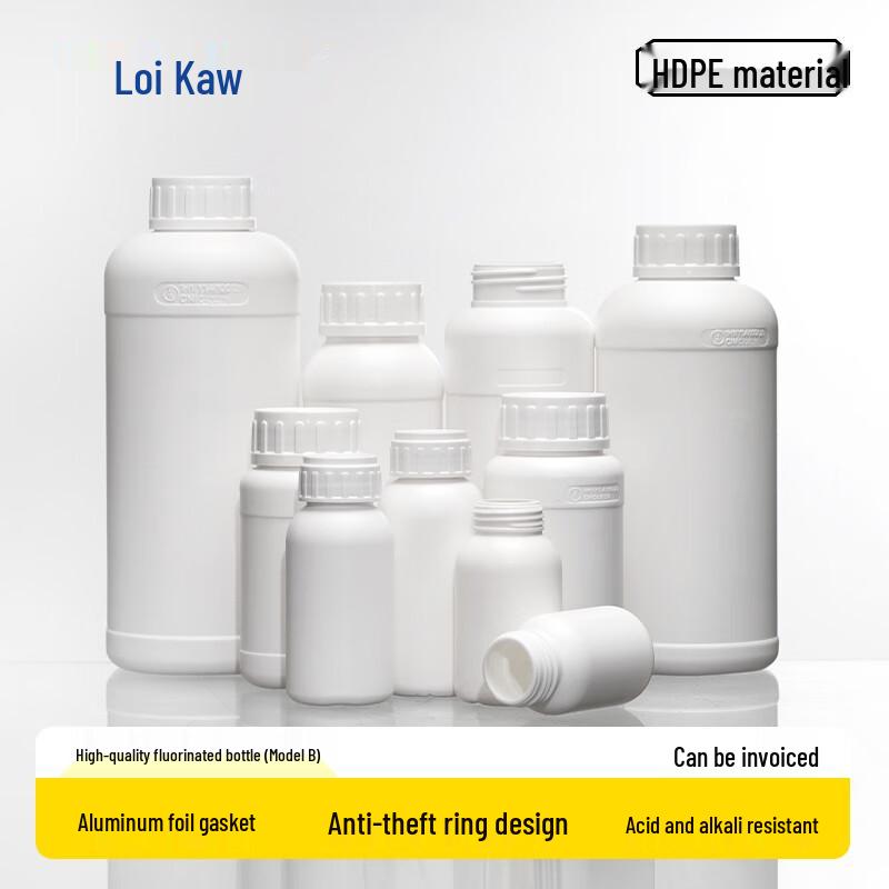 Leigu Fluorinated Plastic Lab Reagent Bottle 250ml