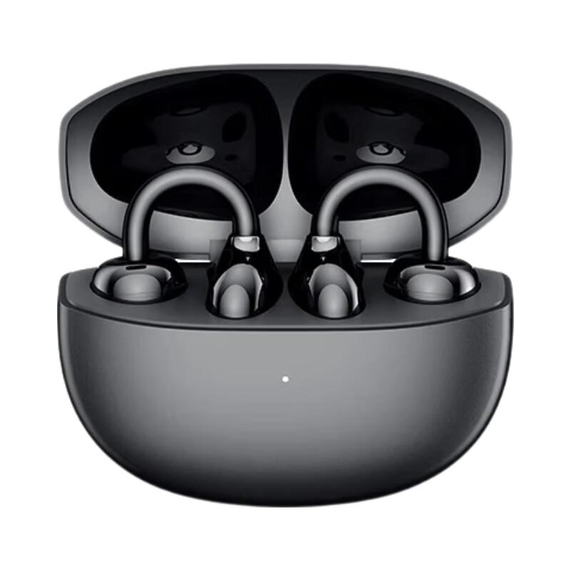 HONOR Selected LCHSE Clip-on Earbuds 2