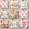 Small Fresh Flamingo American Pastoral Nordic Style Pillow Set Car Sofa Cushion Pillow Cover Does Not Include Pillow Core
