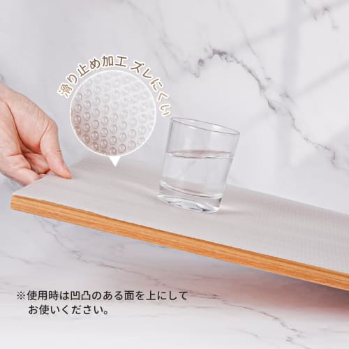 Annhua Cupboard Sheet, 45x500cm, EVA Drawer Sheet, Cuttable, for Closets, Shoe Cabinets, Under Sinks, Kitchen, Cupboards, Non-Slip, Stain-Resistant, I