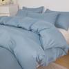 Haze Blue Duvet Cover Microfiber Solid Color Bedding Set,3pcs Comforter Cover with 2 Pillowcases Modern Home Bedroom Quilt Cover