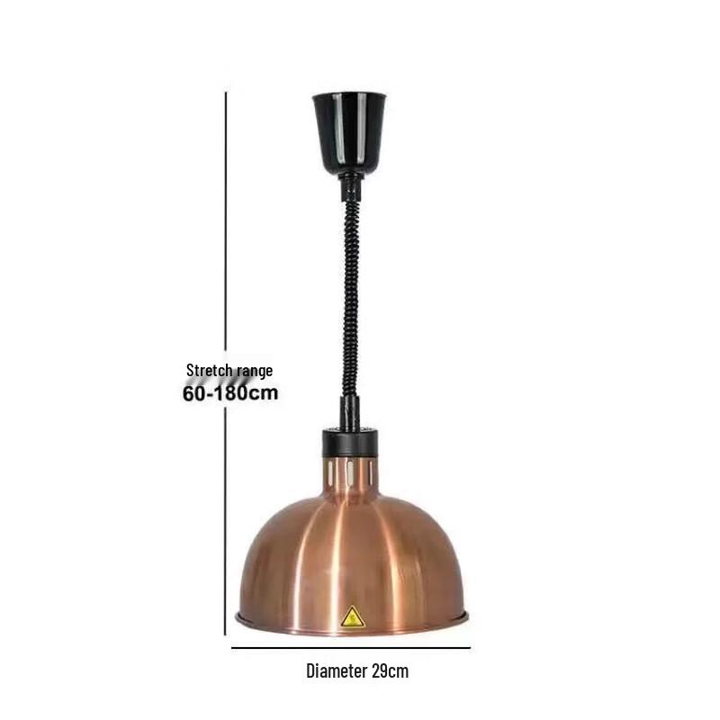 UOSU Commercial Food Warmer Pendant Lamp