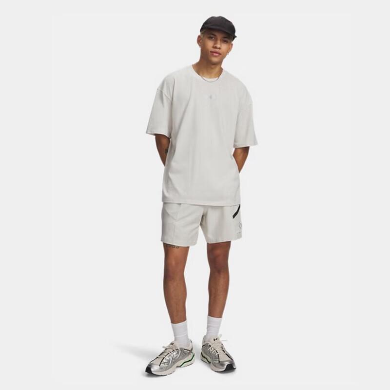 Under Armour Men's Woven Casual Sports Shorts