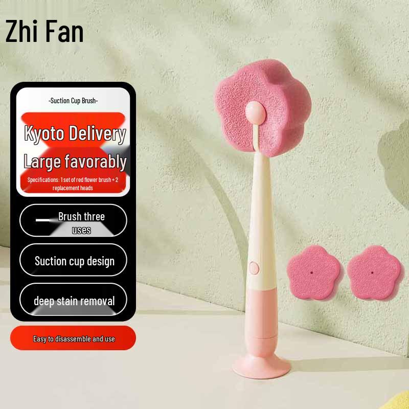 Zhifeng Suction Cup Long Handle Sponge Cup Brush