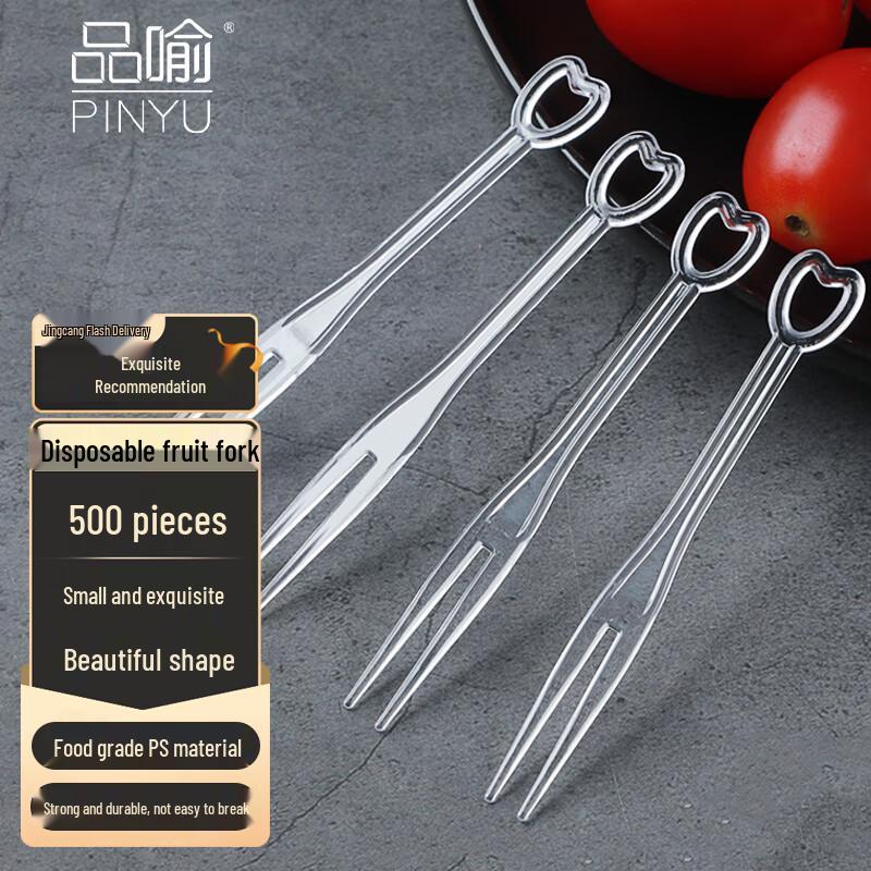 PINYU Disposable Fruit Forks