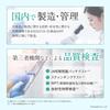 [Series cumulative sales of 2.2 million units] Clearneo Underarm Odor Cream - Deodorant for underarm and facial sweat - Quasi-drug - 30g x 1 bottle