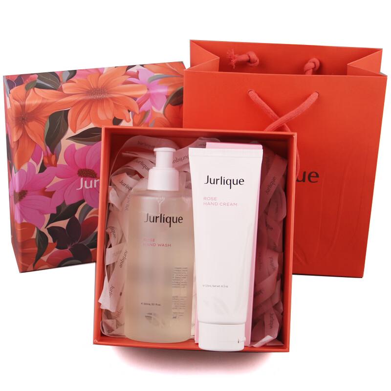 Jurlique Rose Hand Care Gift Set