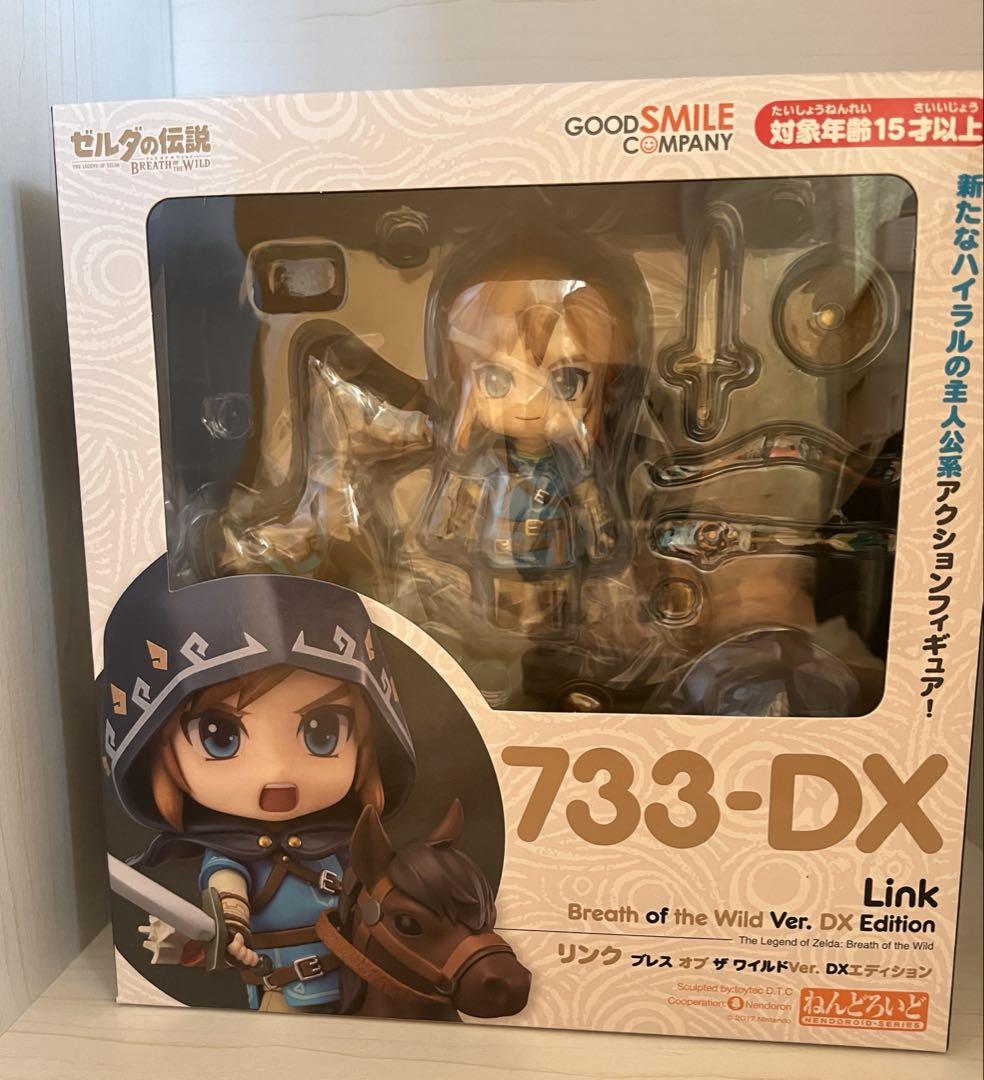 

[USED] The Legend of Zelda Link Nendoroid