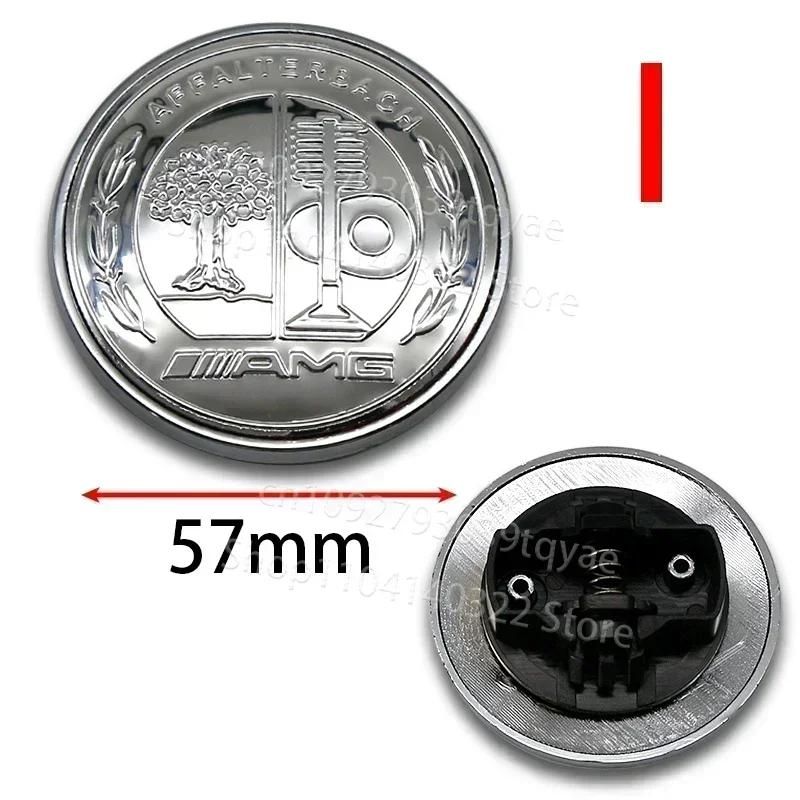 57mm Car Metal Flat Hood Emblem Front Badge Logo Sticker For Mercedes Benz W212 W213 W205 W177 W247 W176 CLS CLA CLK CLG GLS