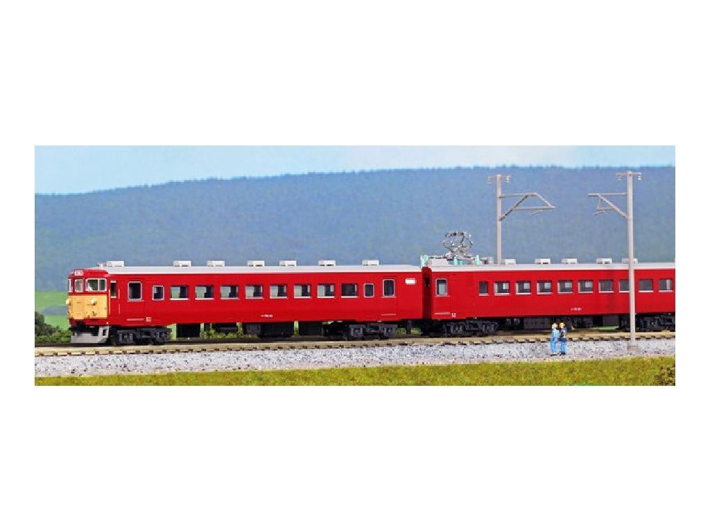 

KATO N Gauge 711 Series 0 Series Set Legend Collection Model Train 6-Car 10-1328