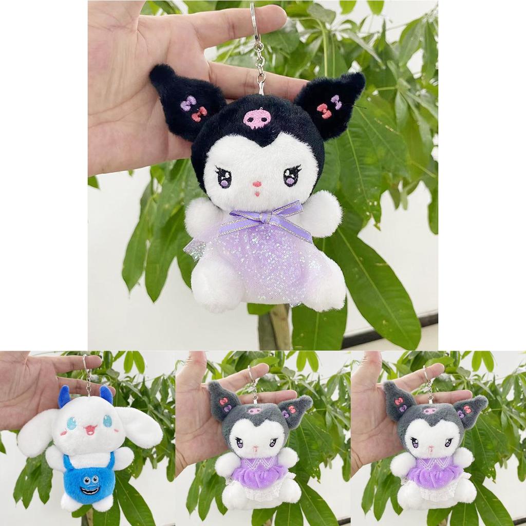 Adorable Sanrio Melon Melody Plush Keychain Doll For Girls Cute Gift Idea