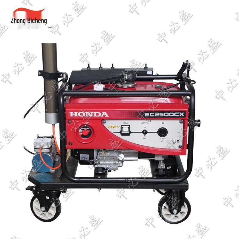 Zhongbisheng SFW6110B Remote Control Emergency Work Light