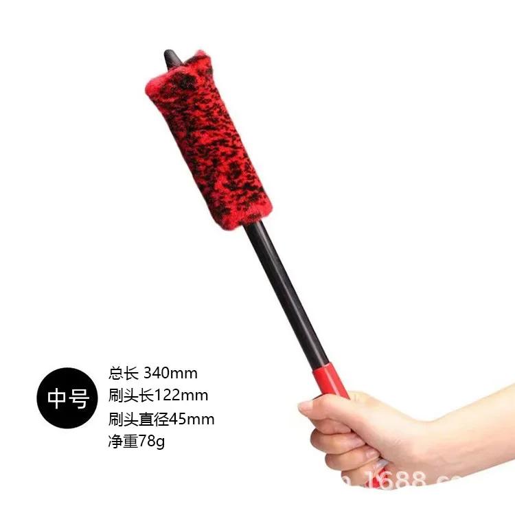 Car Wheel Universal Plush Soft Alloy Wheel Cleaning Brush Detail Brush For Car Motorcycle Maintenance Cleaning Tools