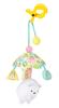 Apollo Sumikko Gurashi Walking Merry 1 Piece 2 Months and Up Co., Ltd. [Apollo Co., Ltd.] (x 1)