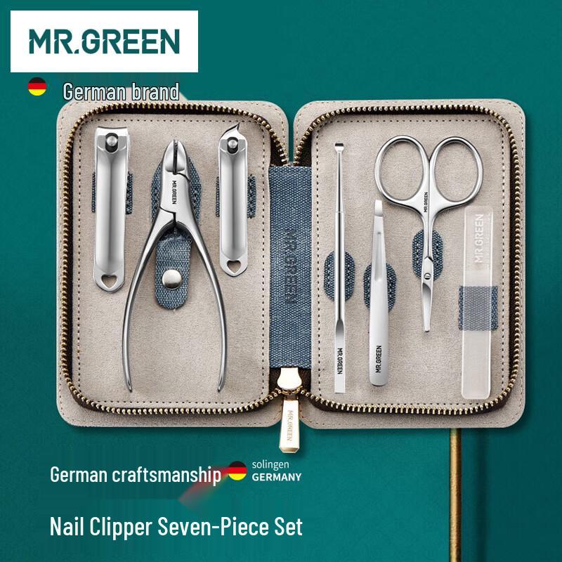 MR.GREEN Professional 7-Piece Manicure Set