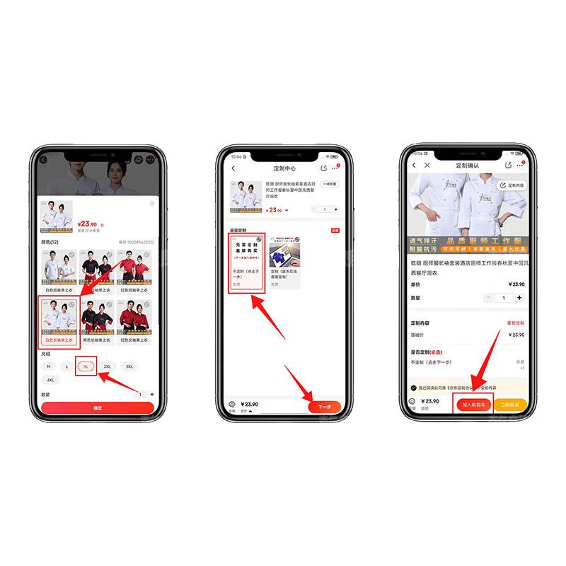 Academic Graduation Gown