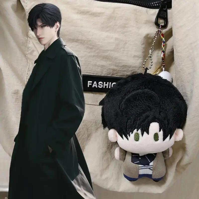 Game Love And Deepspace Li Shen Cosplay Keychain Kawaii Plush Figurine Doll Keyring Key Chain Bag Accessories Prop Fans Present