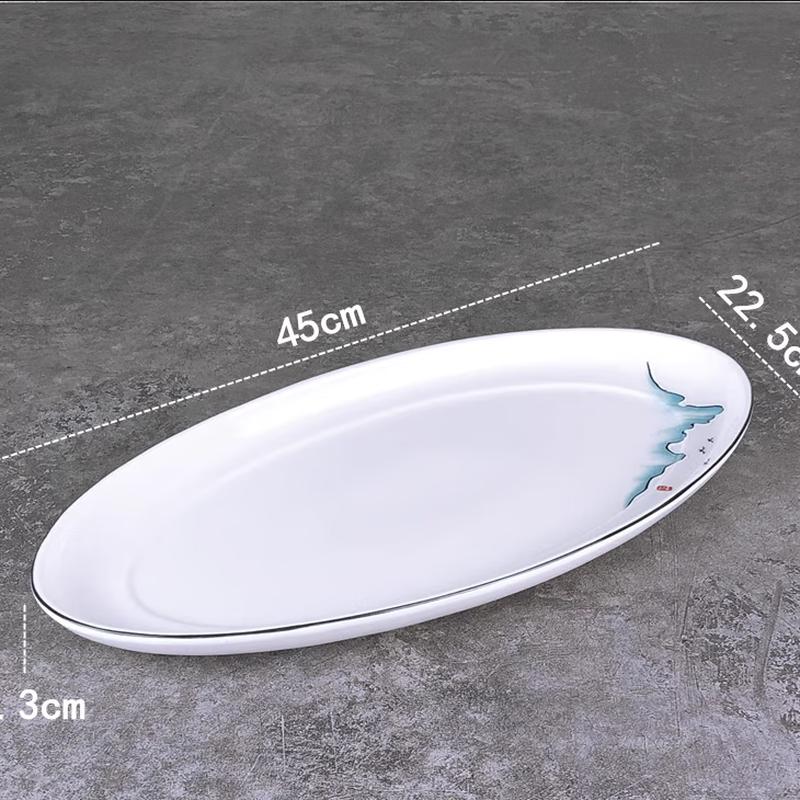 Irregular Ceramic Serving Plate