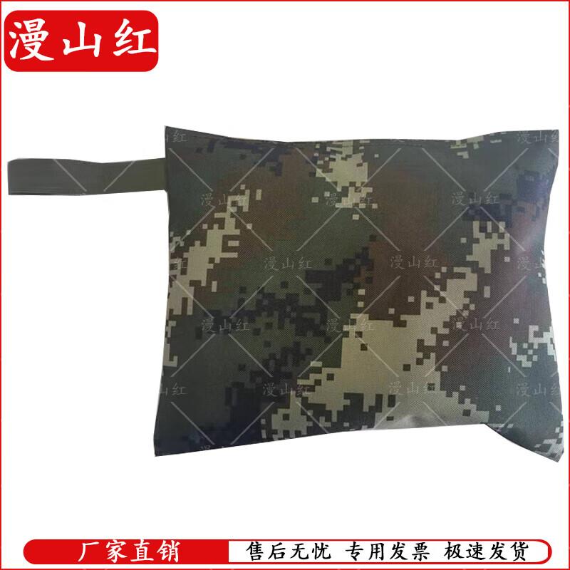 Emergency Medical Outdoor Training Kit