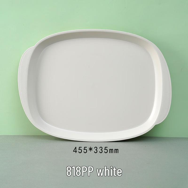 Non-slip Plastic Serving Tray