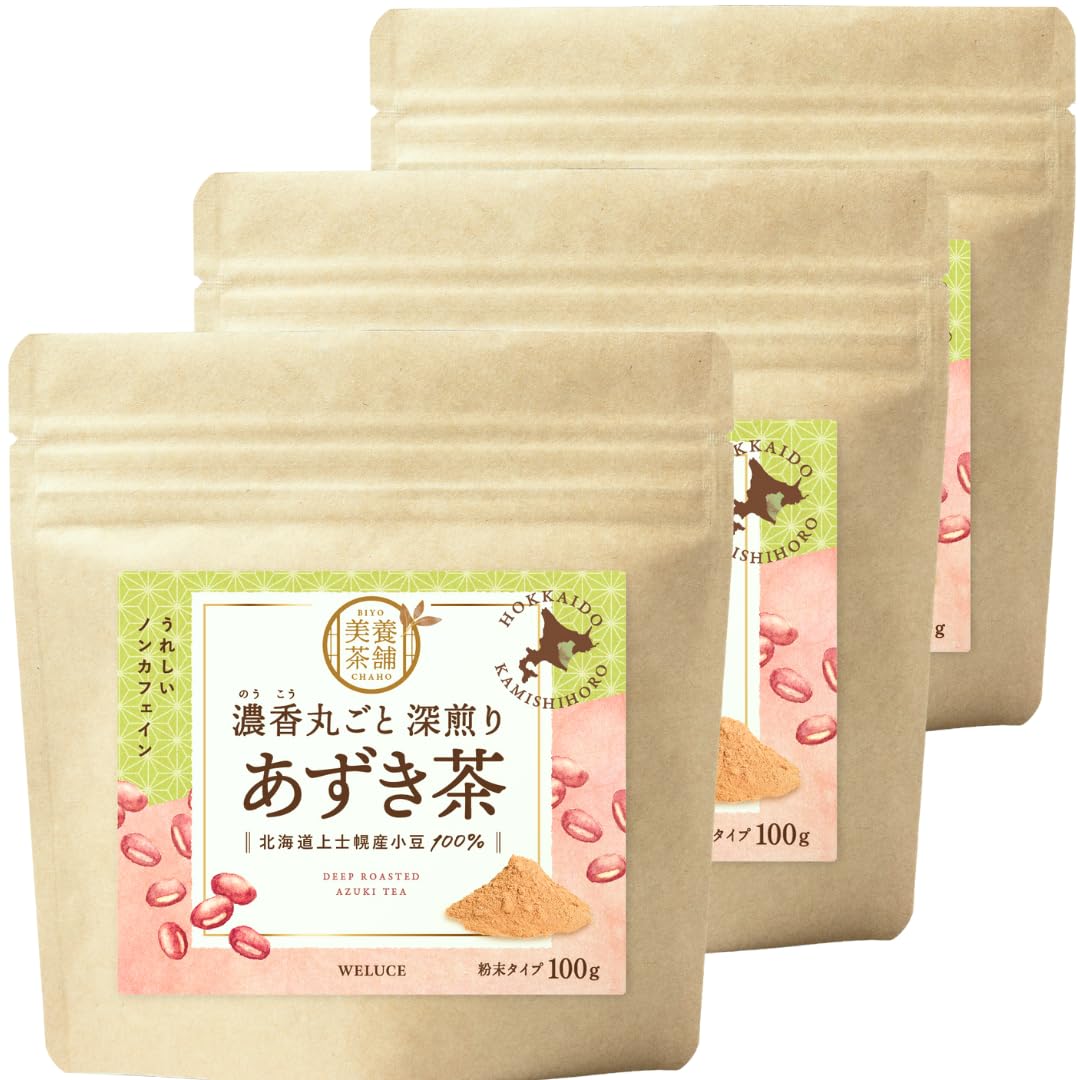 

Набор из 3 пакетиков ароматного цельного чая Азуки по 100 г. Сделан из бобов Азуки Эримо с Хоккайдо. Экспертно ароматный чай. Низкокалорийный. Высокое содержание и пищевых