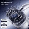 Edifier Halo Clip Ear-Clip Bluetooth Headset