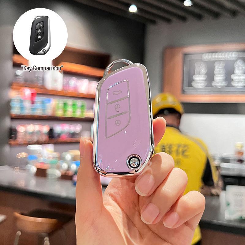 Совместимый чехол для ключа для BAIC Senova X35, X25, Beijing Zhidax3, Changhe Q35/Q25