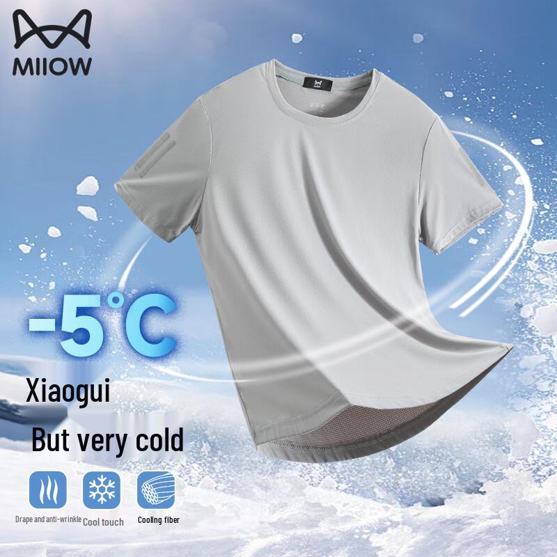 MiiOW Men s Cooling Ice Silk Short-Sleeve T-Shirt L