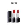 Rouge Dior Velvet Lipstick Duo Gift Set (999 & 720)