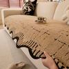 Autumn And Winter Wavy Shu Cotton Lint Sofa Cushion Seat Cushion Non-Slip Living Room Skin-Friendly Light Luxury Sofa Cover Cloth Towel Thick