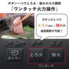Panasonic IH Cooking Heater IH Stove 1400W Made In Japan Tabletop 7 Levels of Firepower Adjustment Silent Design Black KZ-PH34-K