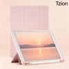 Accesorii pentru tablete – Huse pentru tablete