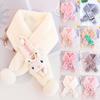 Fashion Children Girl Boy Plush Shawl Wool Insulation Windbreak Scarf