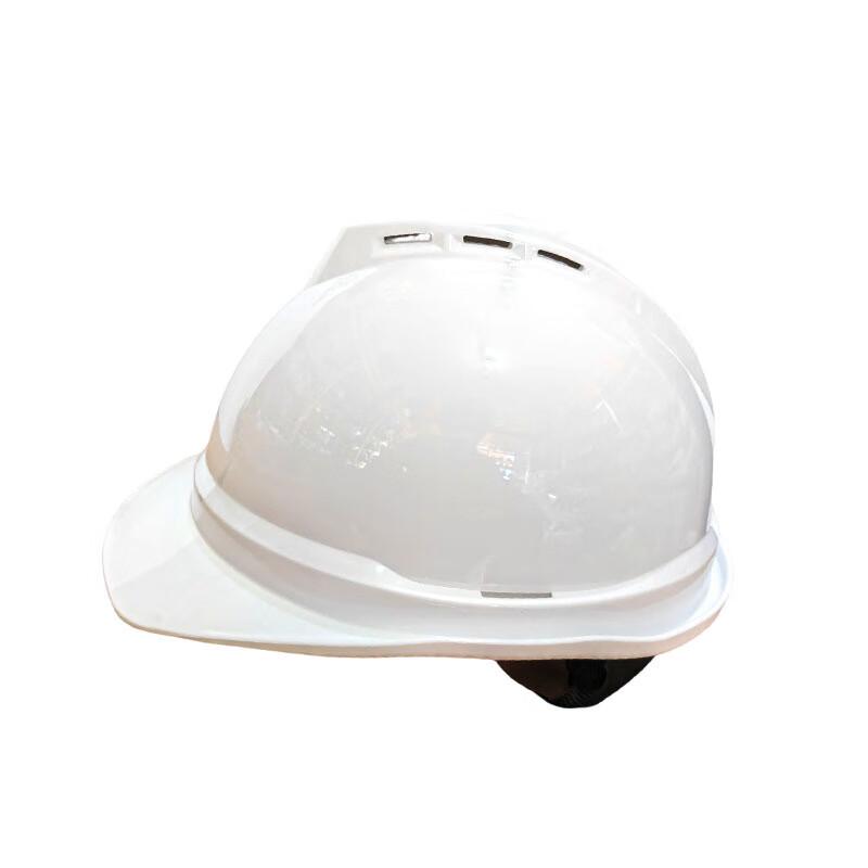Brangdy Construction Safety Helmet One Size