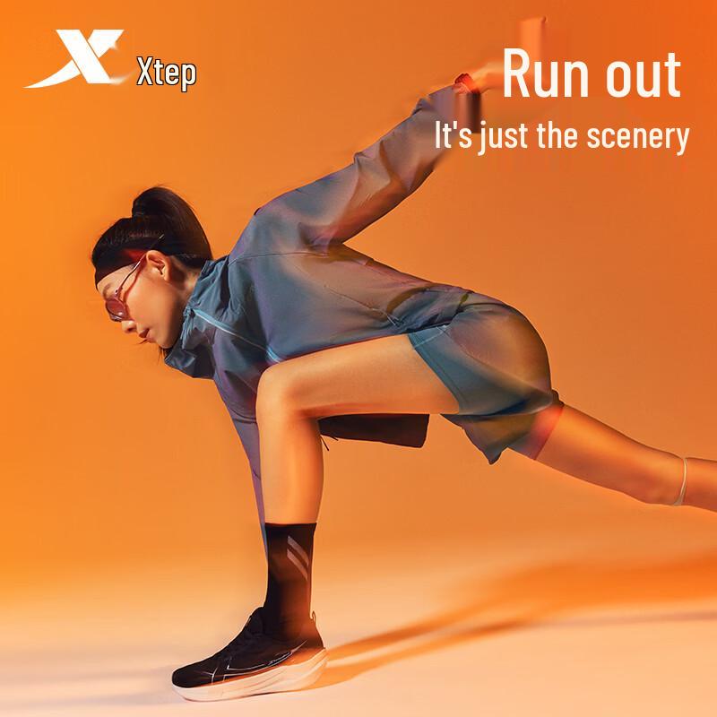 Xtep 2000 Pro Series 2-in-1 Running Shorts