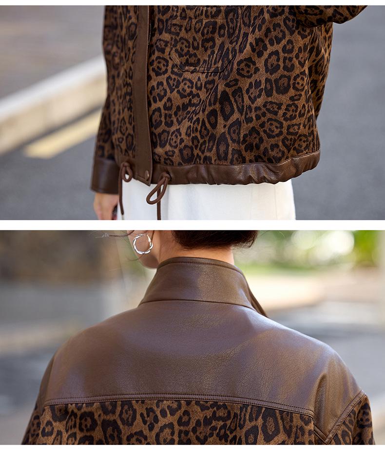 Frühling 2025 Leopardenmuster Patchwork Strickjacke - Damen Langarm Vielseitige Stehkragen Freizeitjacke MQ675