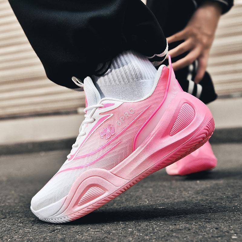 Popular youth mandarin duck breathable basketball shoes outdoor actual combat wear-resistant and non-slip couple training sneakers