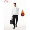 Li-Ning Men's Fleece-Lined Casual Sports Suit