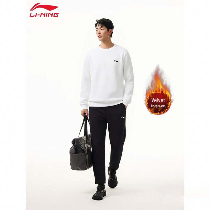 Li-Ning Men's Fleece-Lined Casual Sports Suit