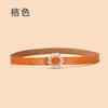 Ladies Belt With Crystal Diamond Square Buckle Decorative Belt Women'S Leather Smooth Buckle Belt